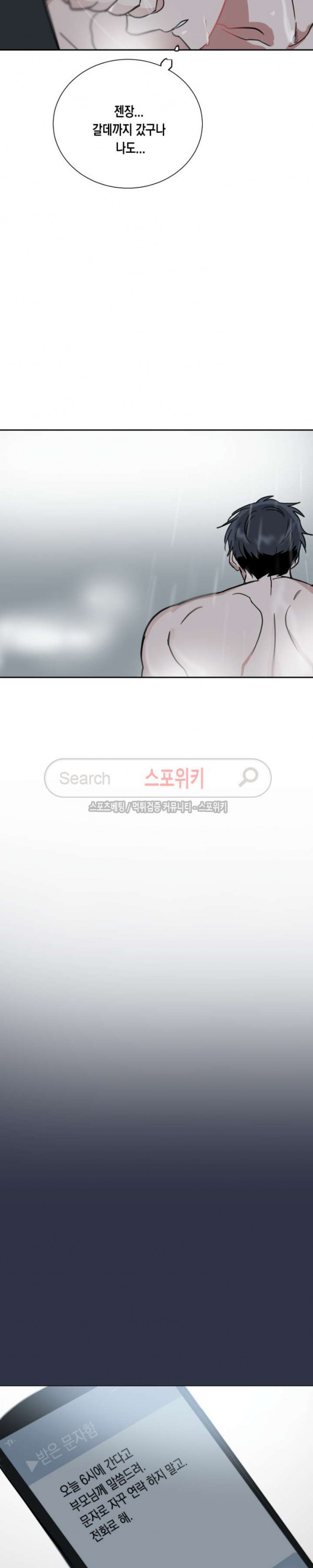 15653901840599.jpg