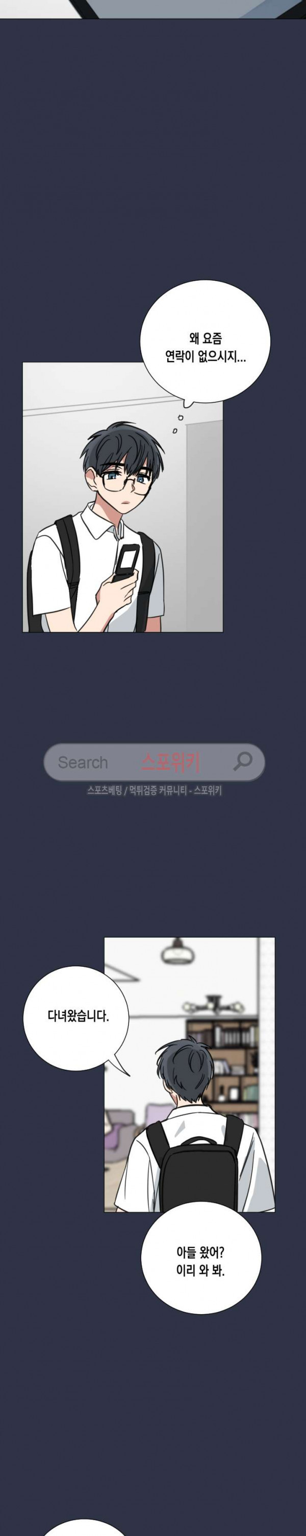 1565390184387.jpg