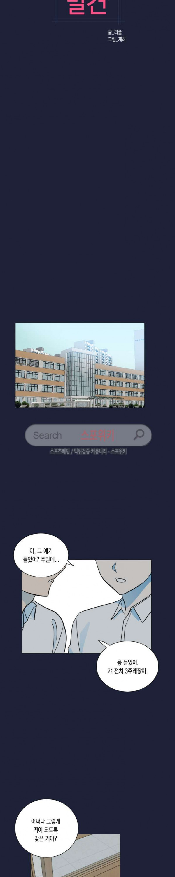 15653901934688.jpg