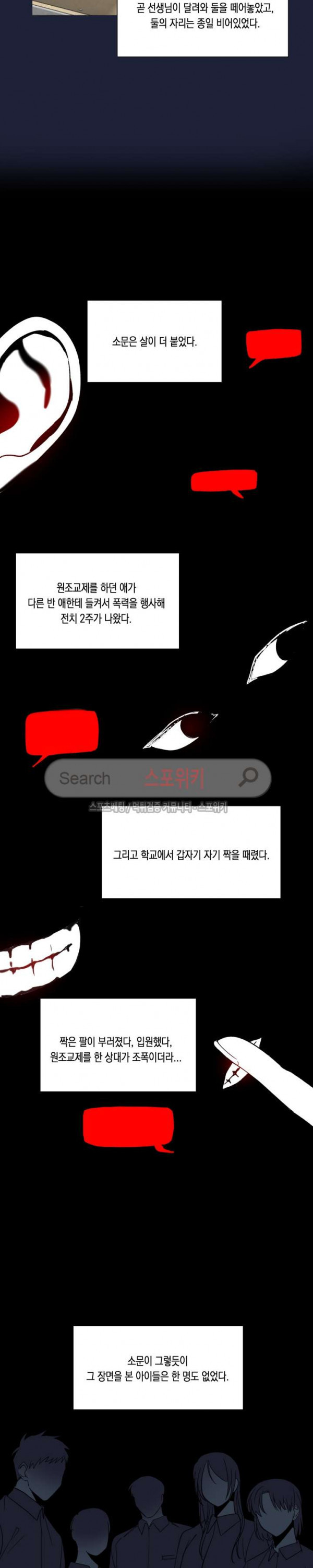 15653902024001.jpg