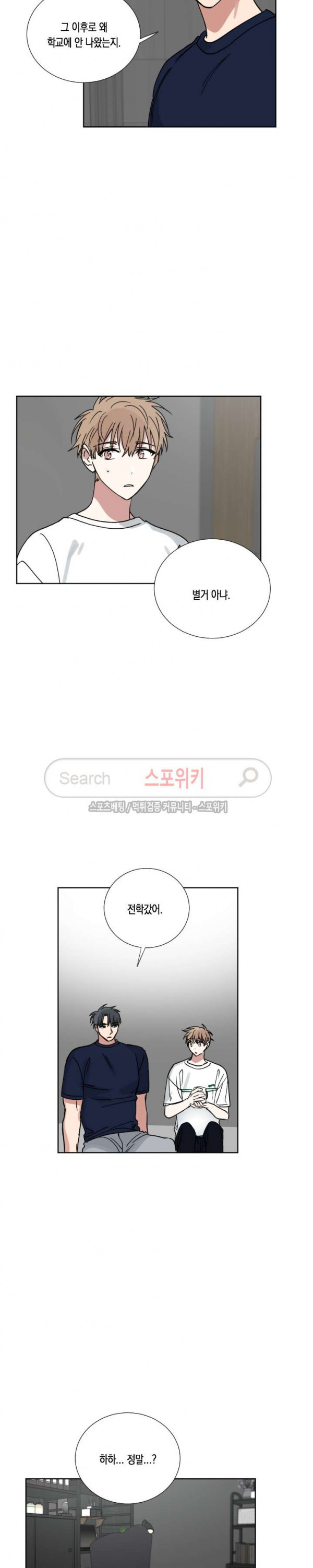 15653902122447.jpg