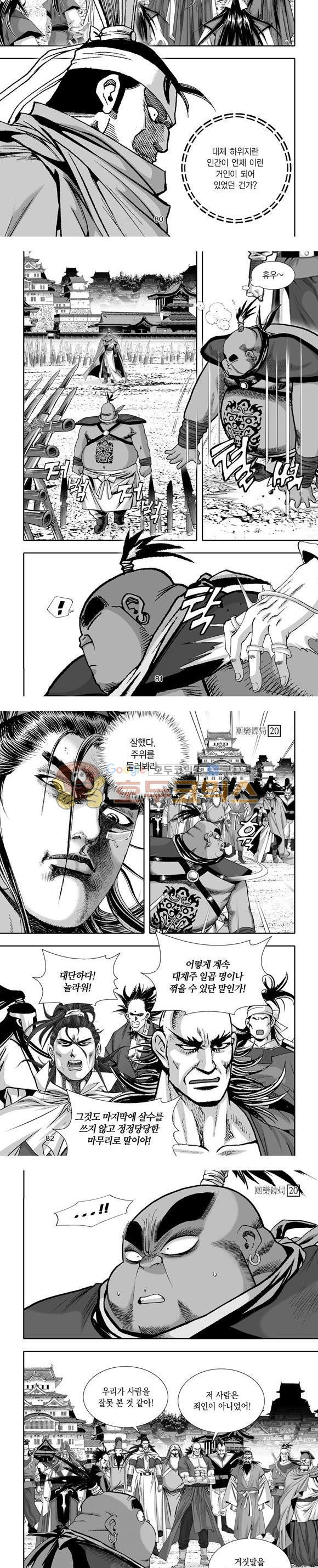 15653902293904.jpg