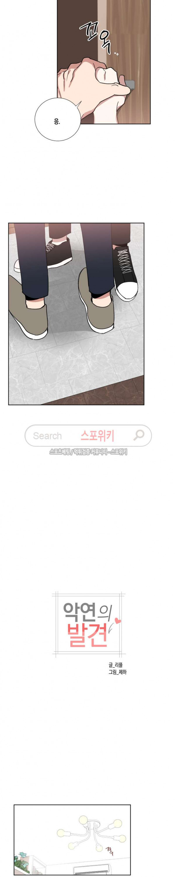 15653902305544.jpg