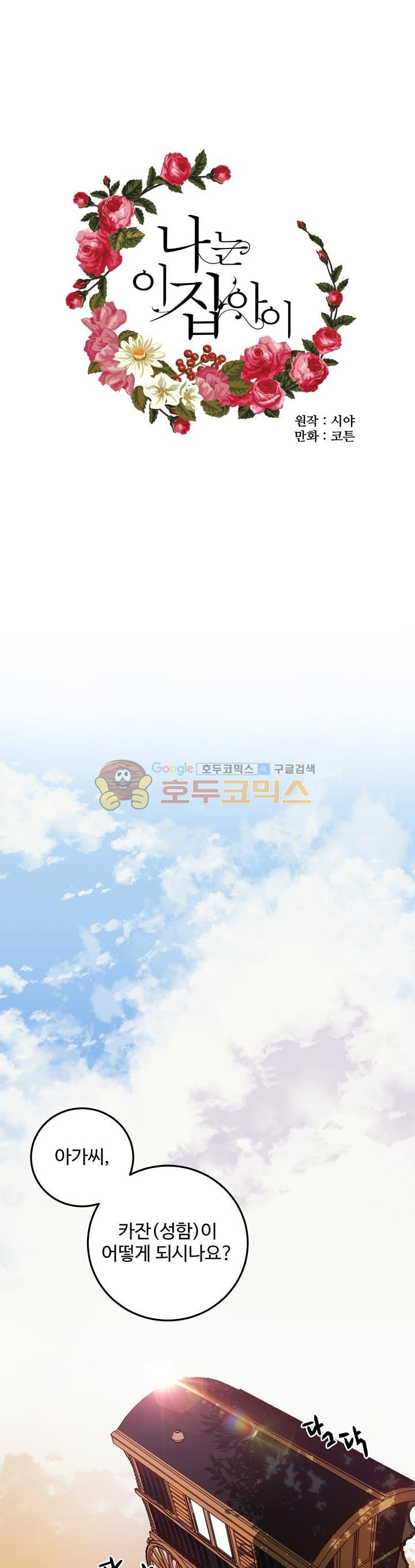 15653902381131.jpg