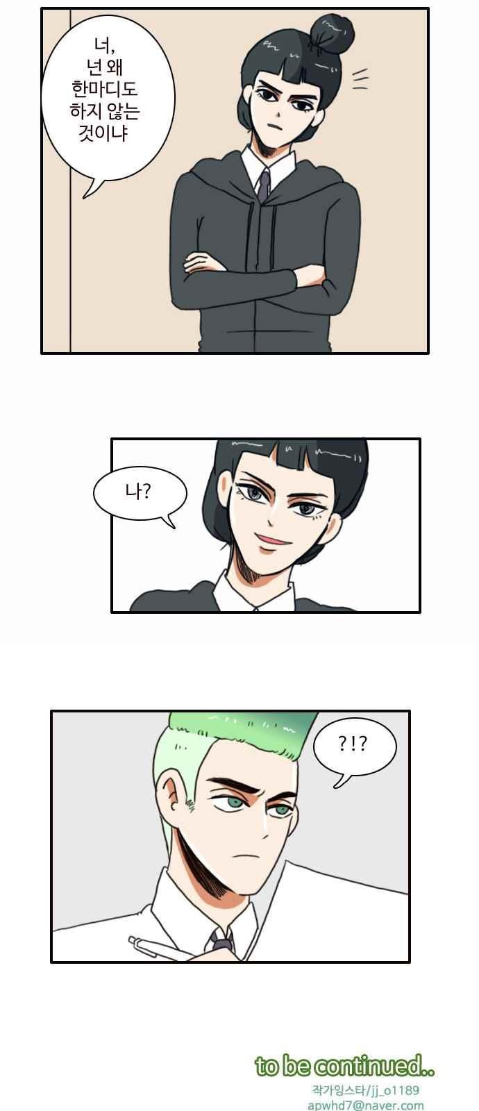15653902405002.jpeg