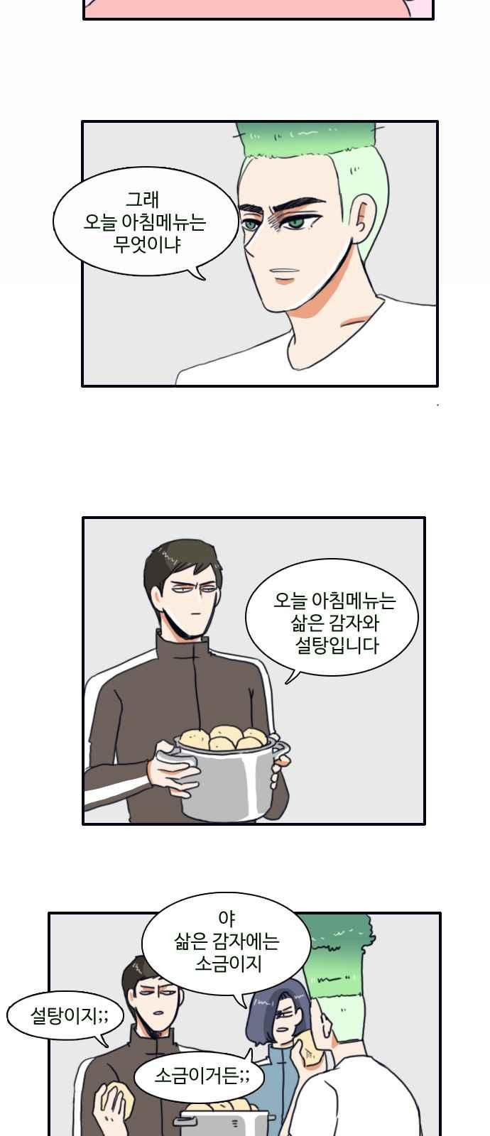 1565390248949.jpeg