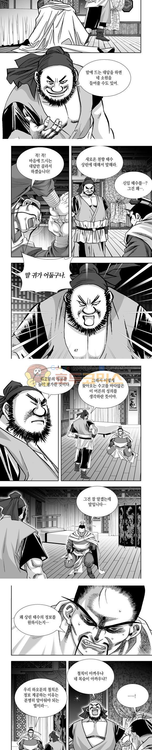 15653902566177.jpg