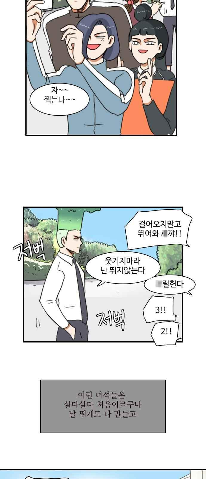 15653902714031.jpeg
