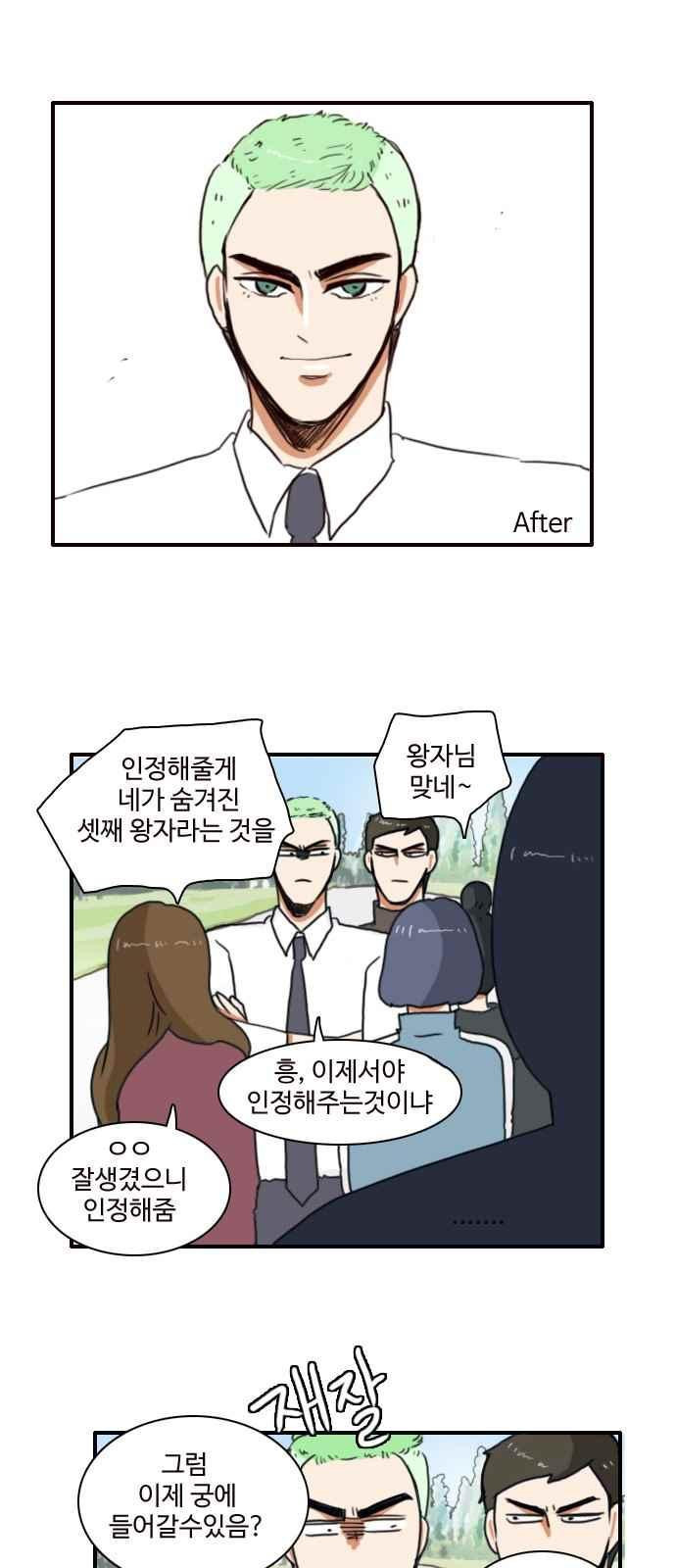 15653902872777.jpeg