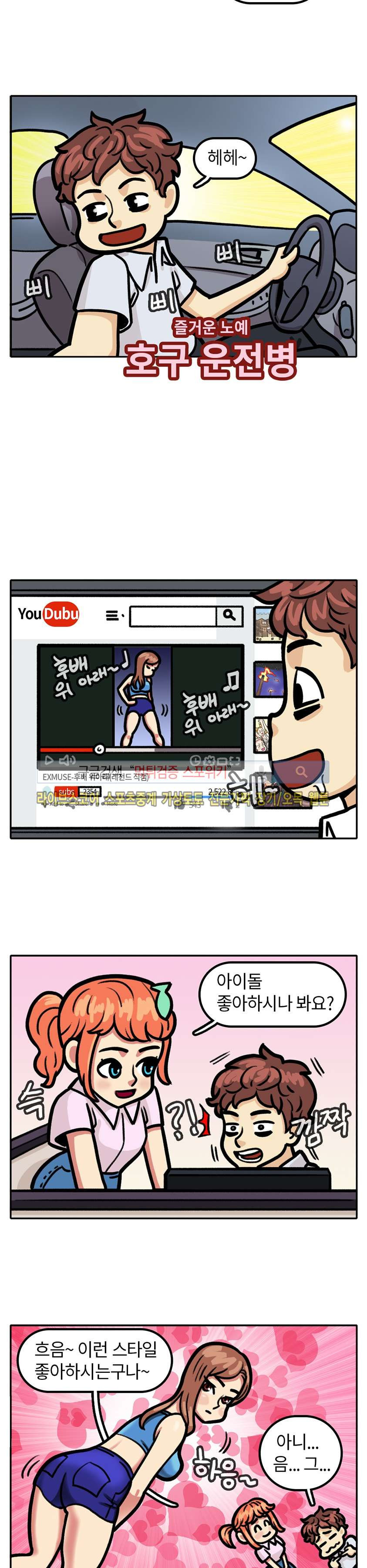 15653903122973.jpg
