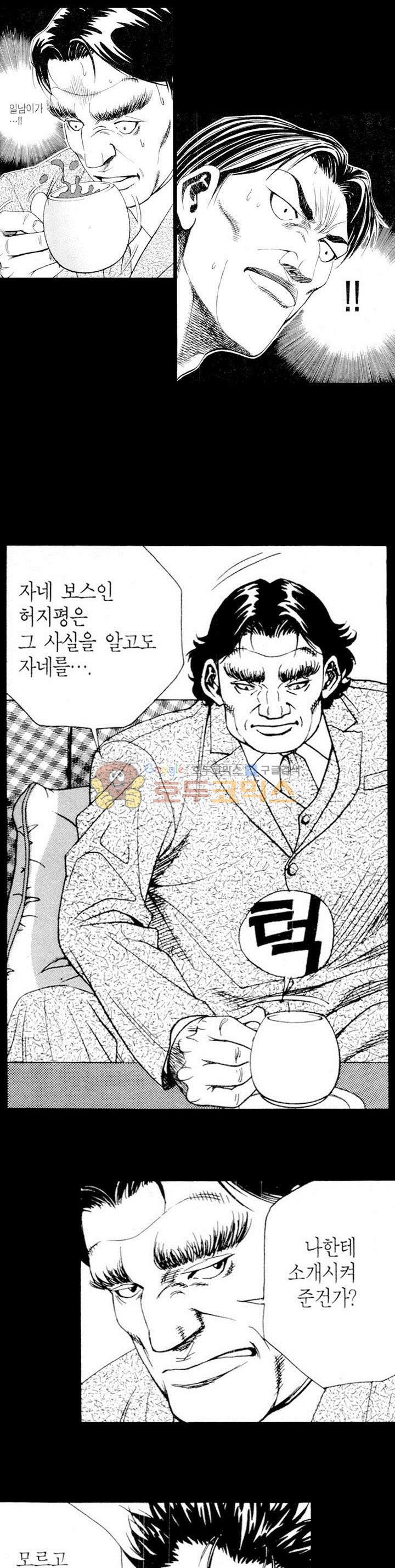 15653903503518.jpg