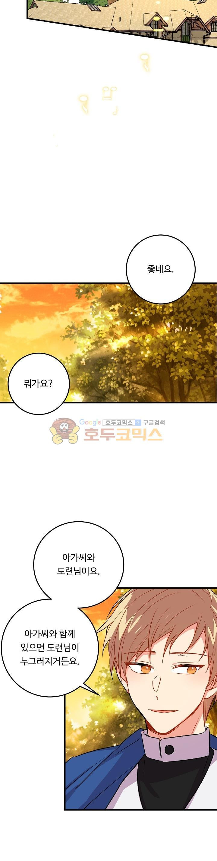 15653903579332.jpg
