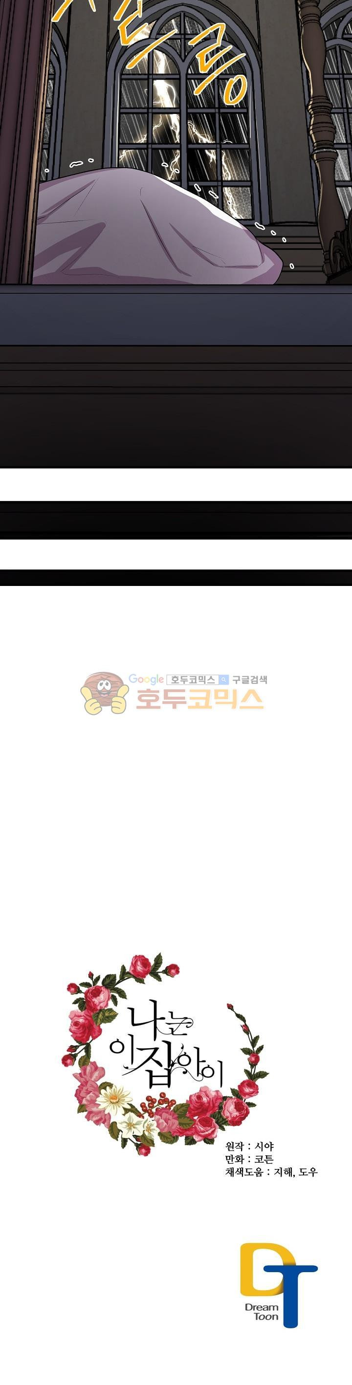15653903959673.jpg