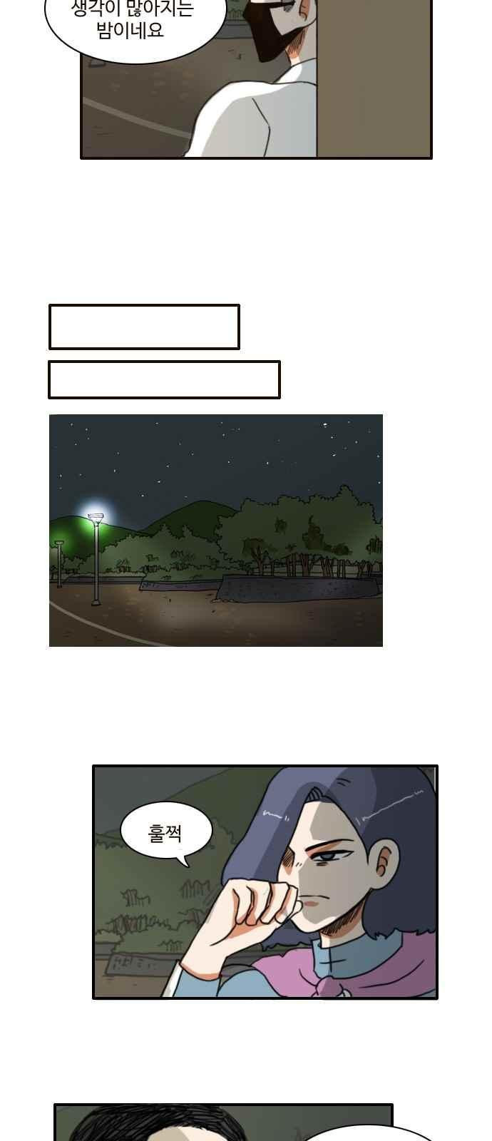 1565390416847.jpeg