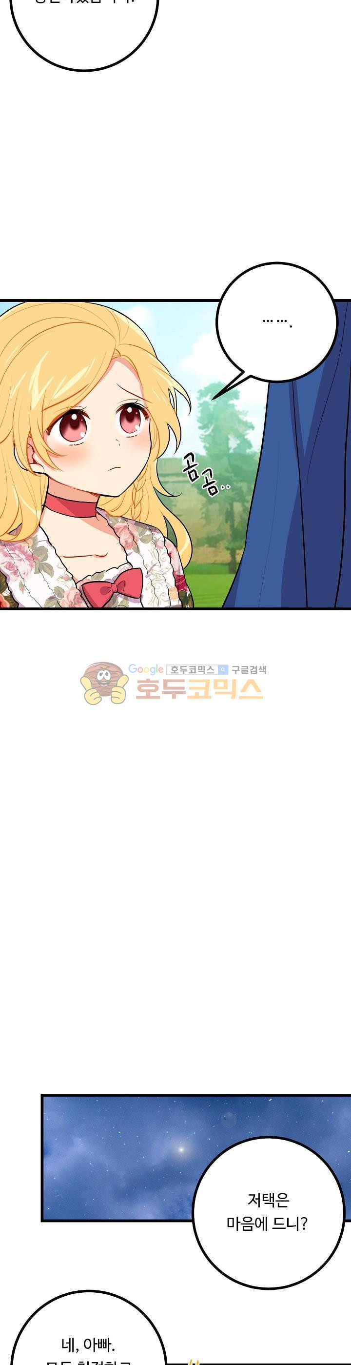 15653904581436.jpg