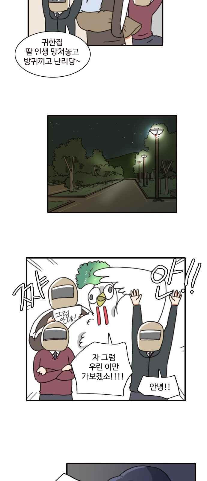 15653904630565.jpeg
