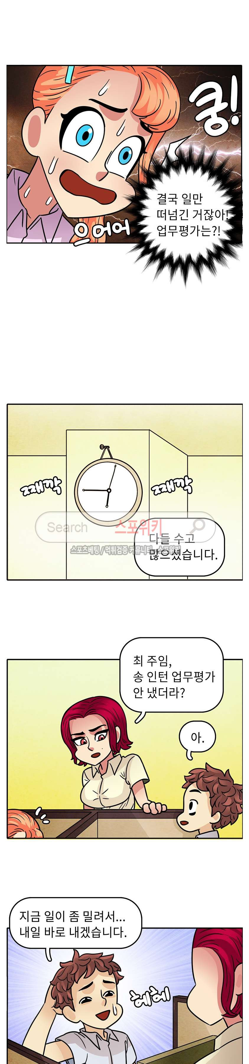 1565390470446.jpg