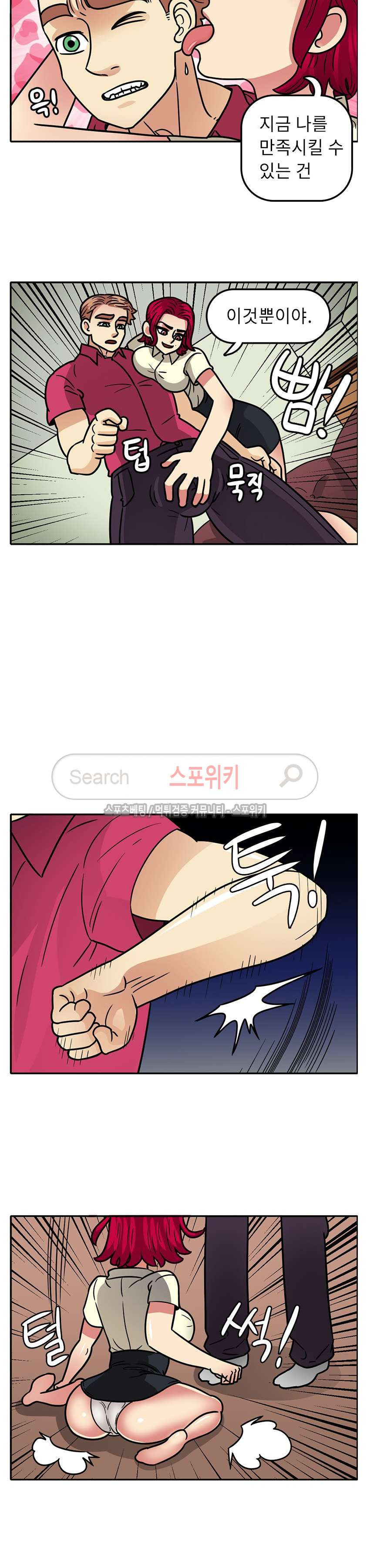 15653904879477.jpg