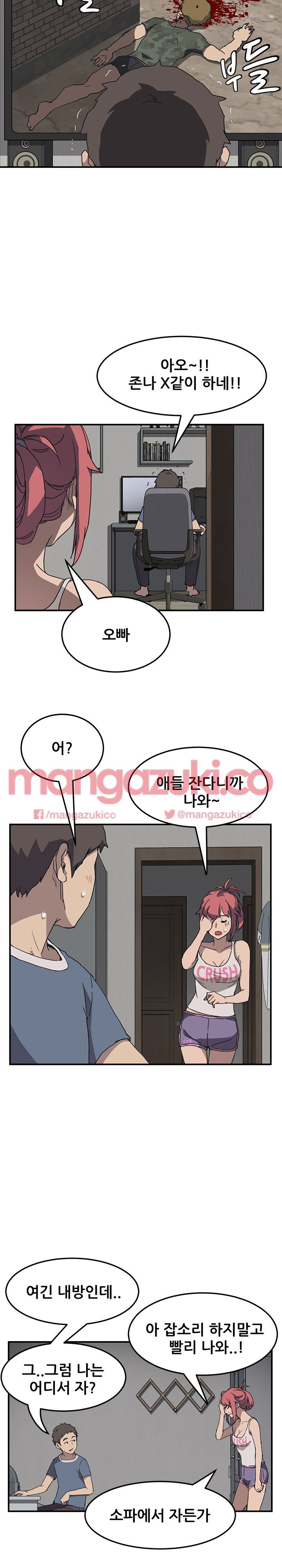 15653905191914.jpg