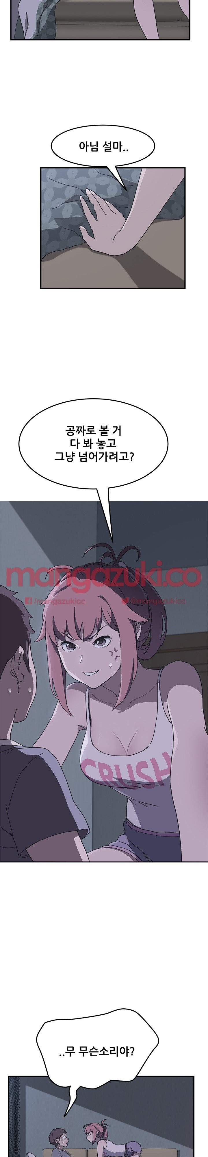 15653905326134.jpg