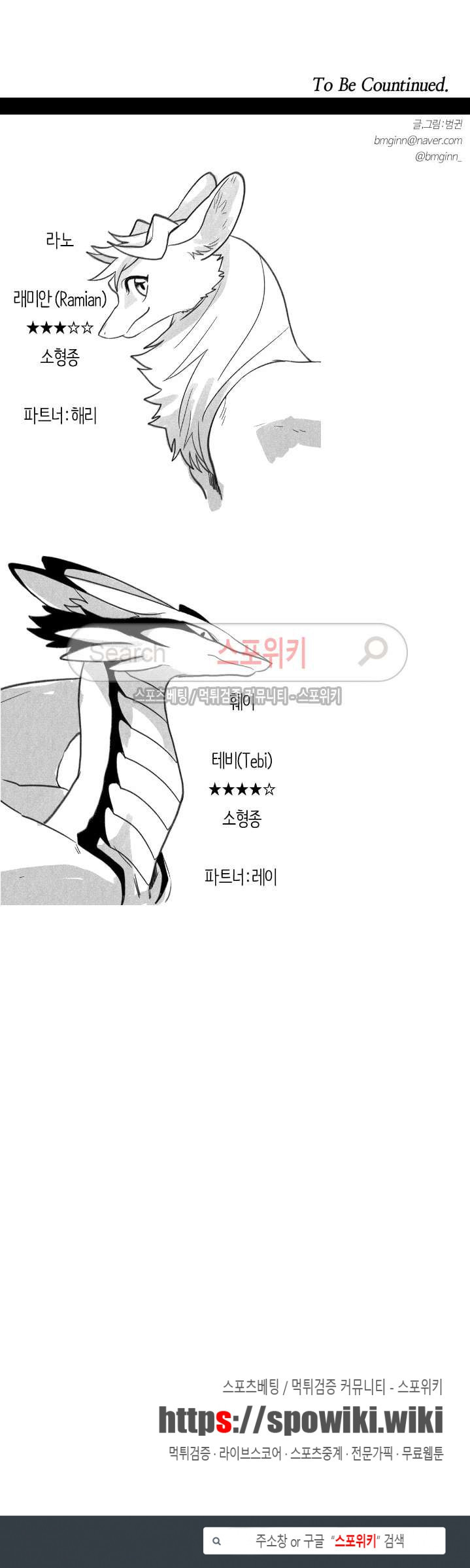 15653905470243.jpg