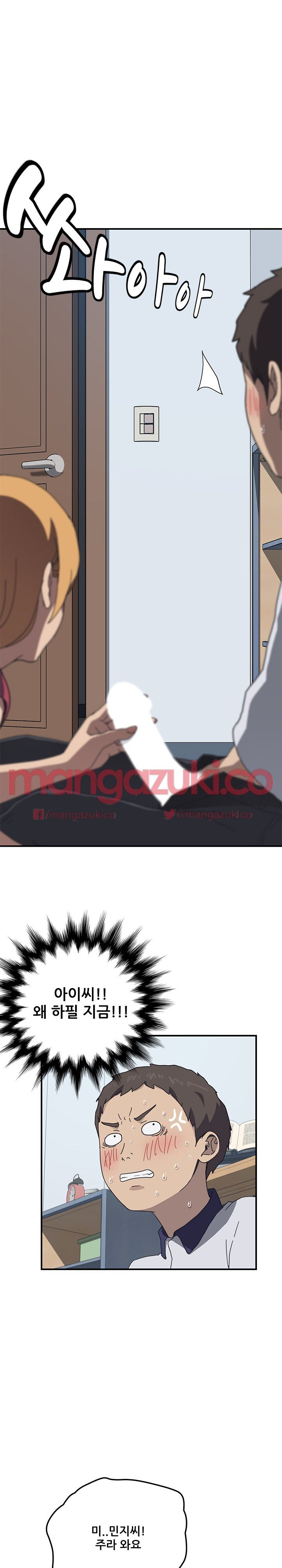15653905688954.jpg