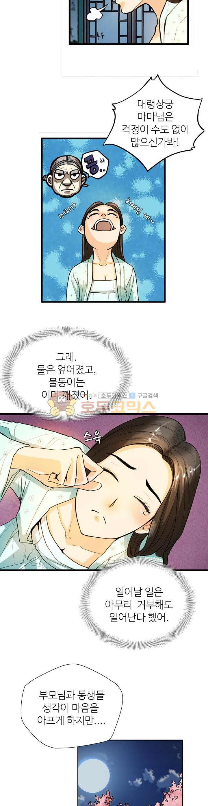 15653905716395.jpg