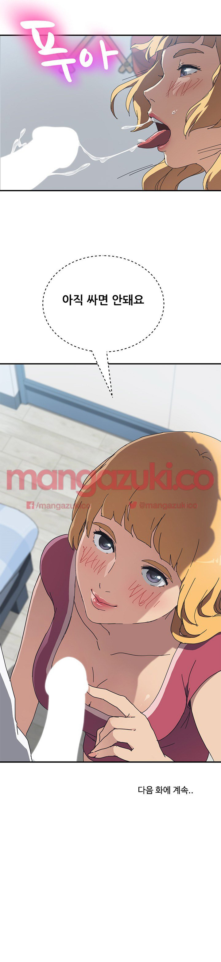 15653905748926.jpg