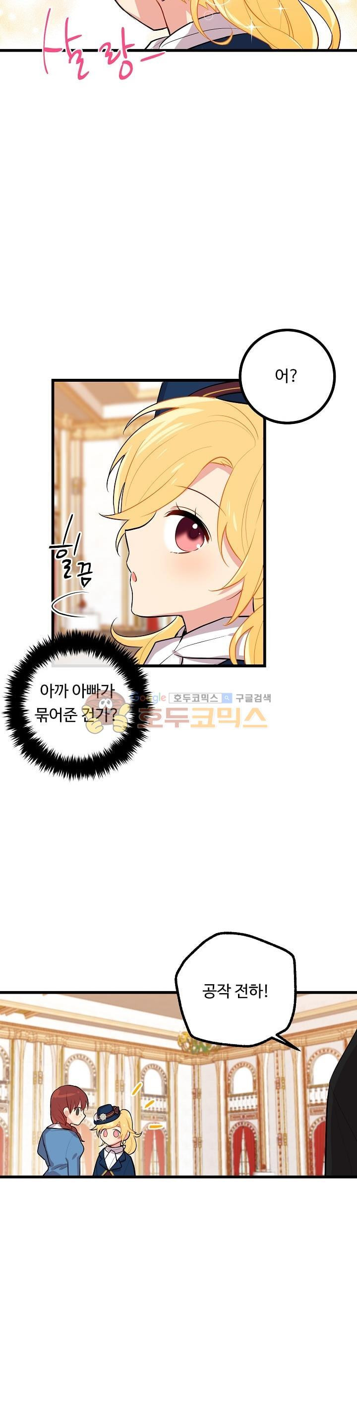 1565390595861.jpg