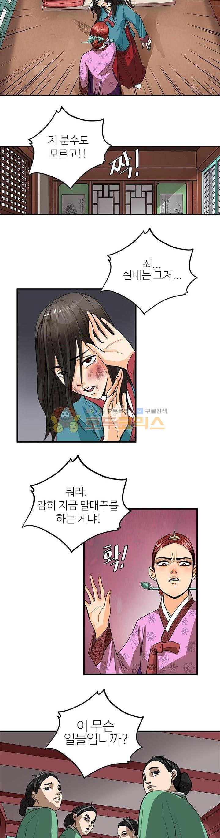 15653905978724.jpg