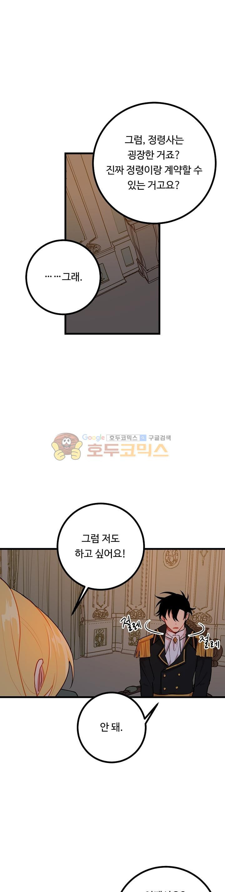 15653906172304.jpg