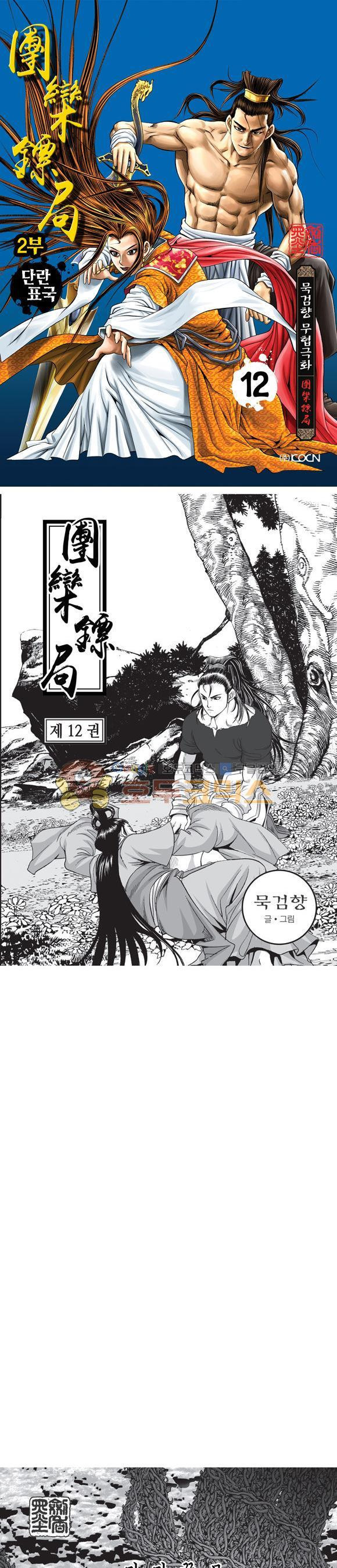 15653906194316.jpg