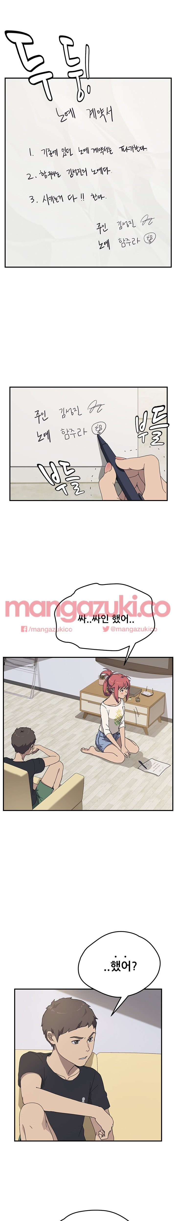 15653906273398.jpg