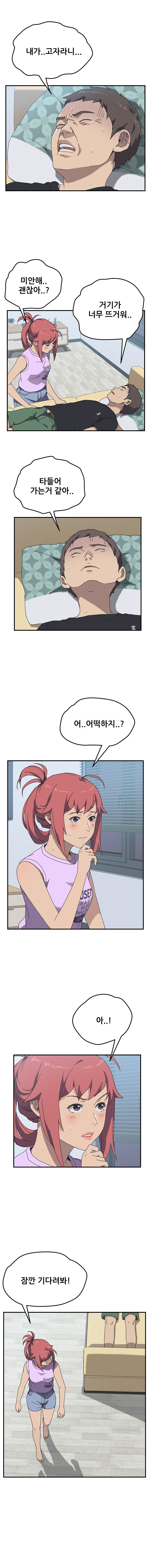 15653906409548.jpg