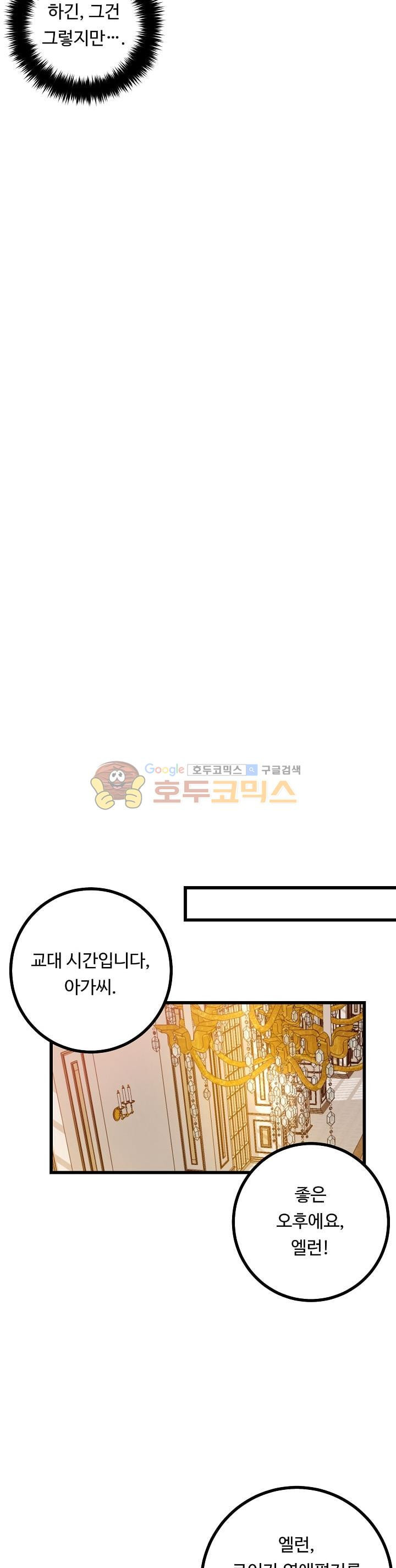 1565390644648.jpg