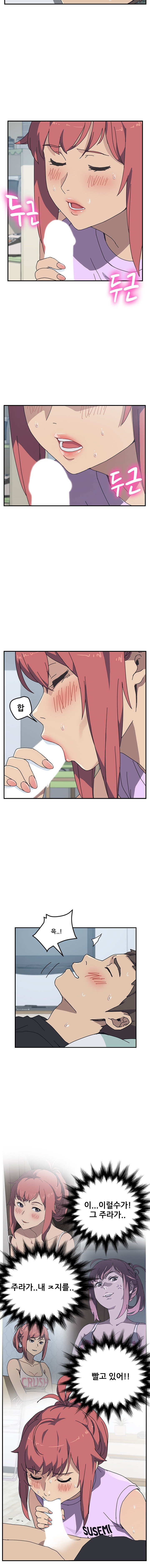 15653906529313.jpg