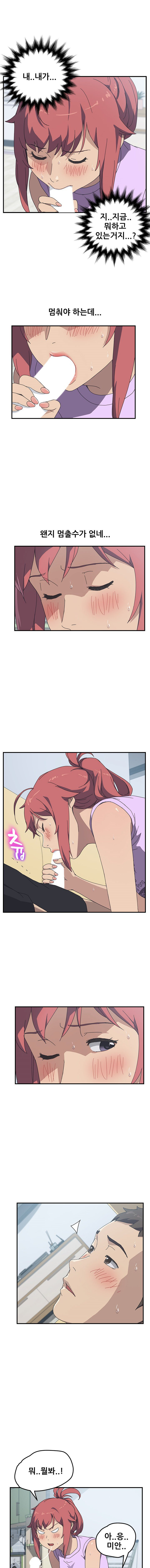15653906536544.jpg