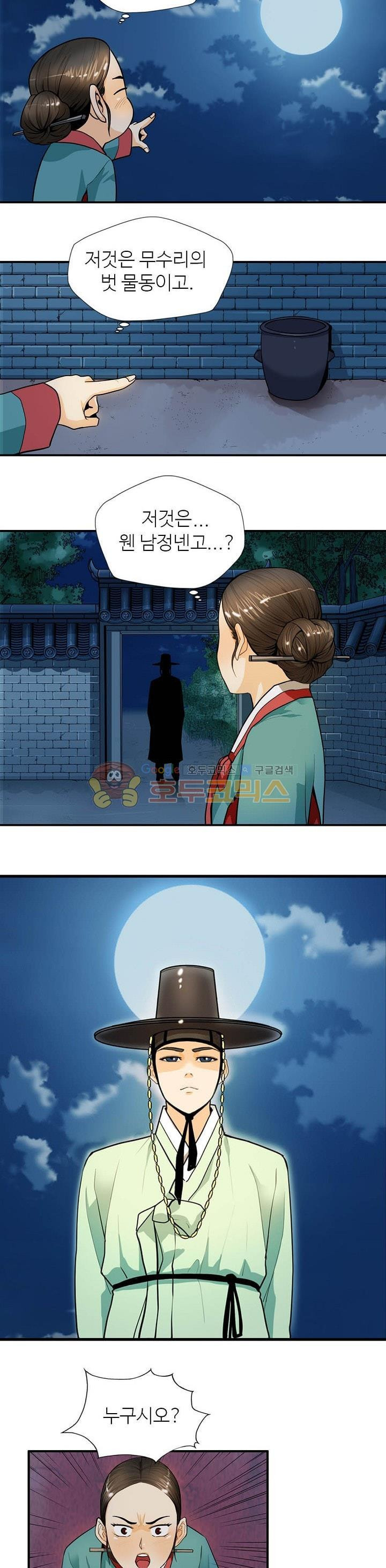15653906541922.jpg