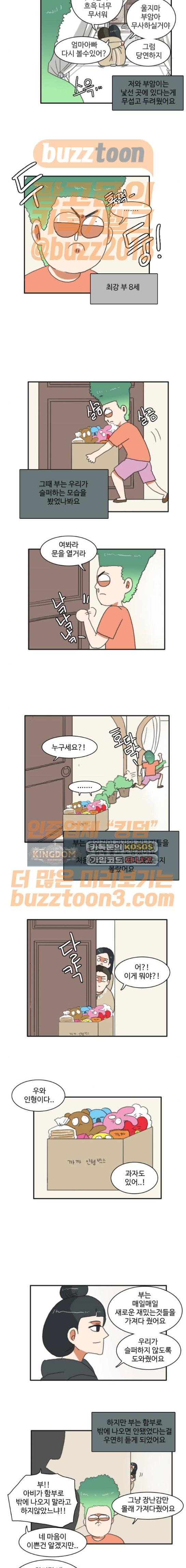 15653906735849.jpg