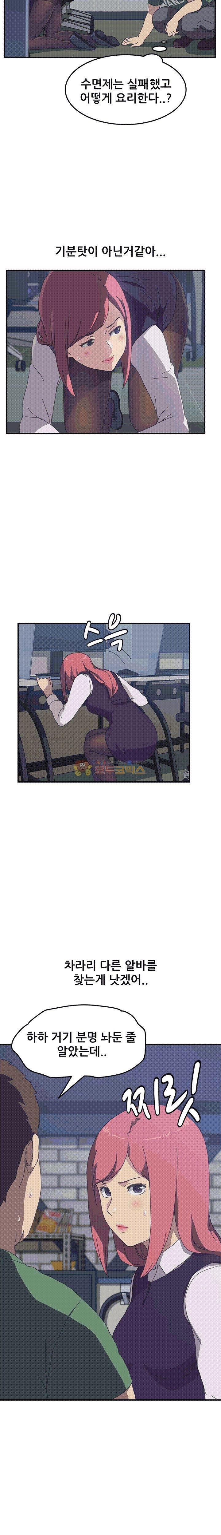 15653906771741.jpg