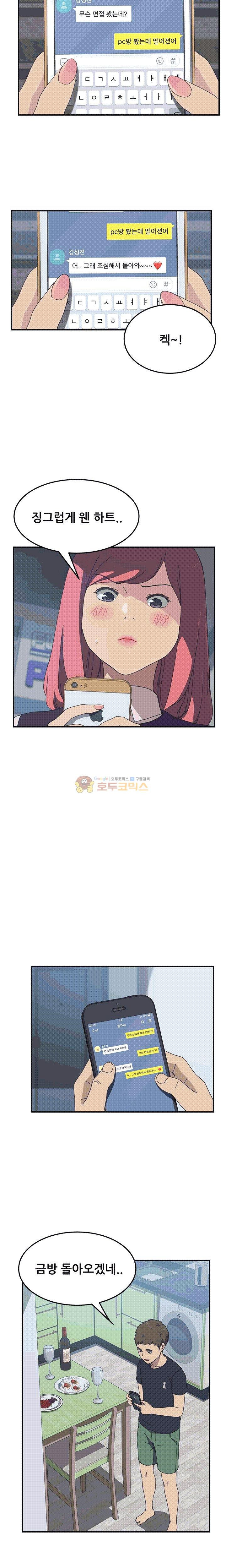 1565390678792.jpg