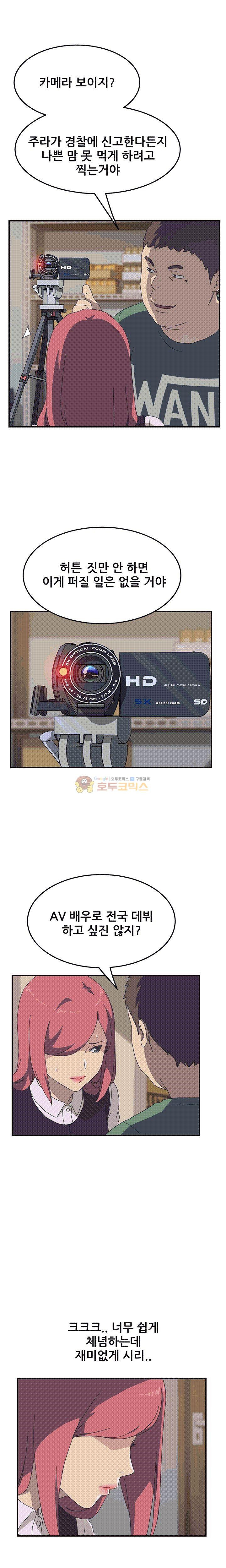 15653906901615.jpg