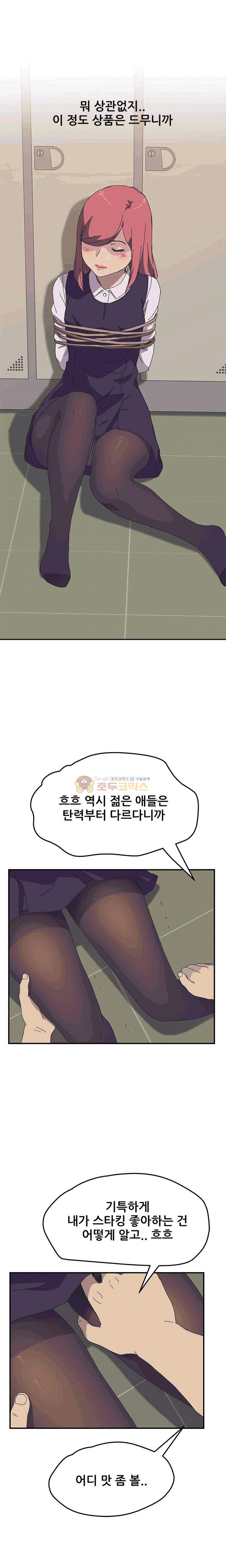 15653906907007.jpg