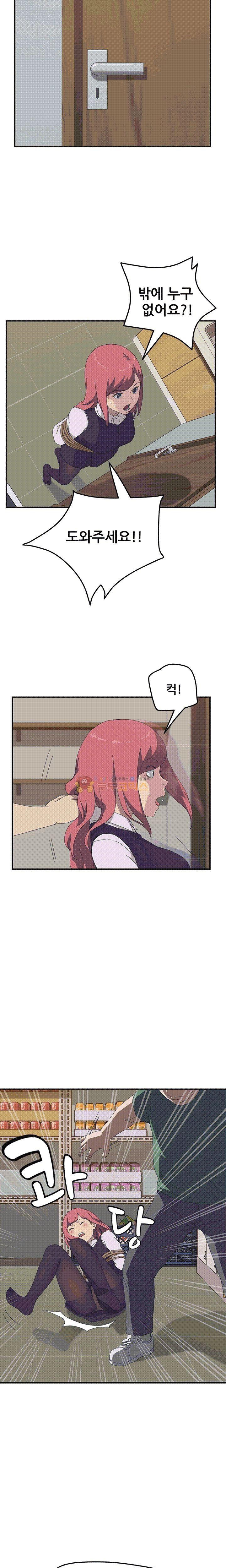 15653906917771.jpg