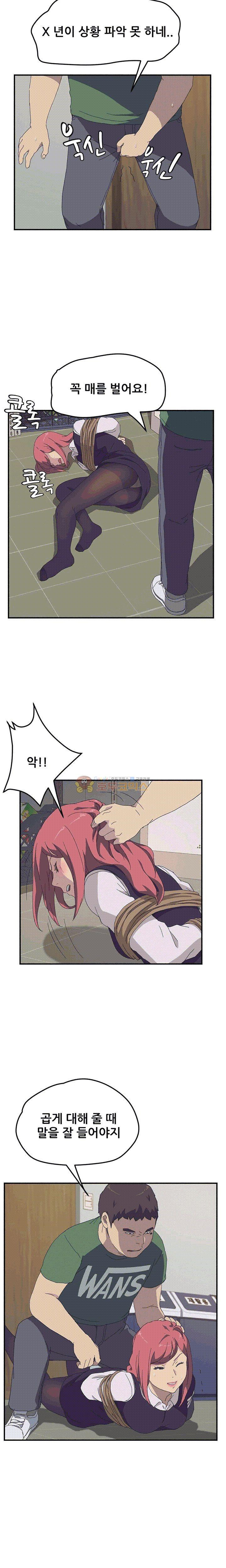 1565390692338.jpg