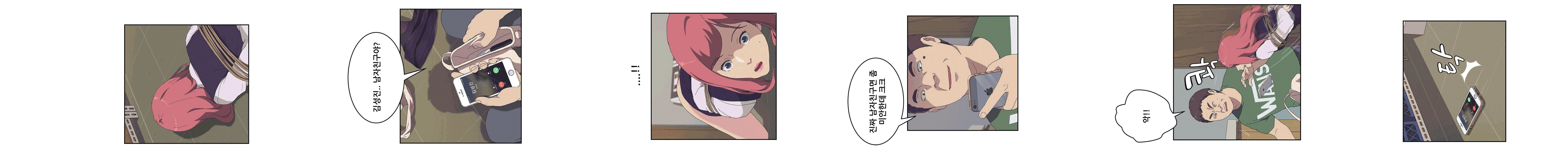 15653906979919.jpg