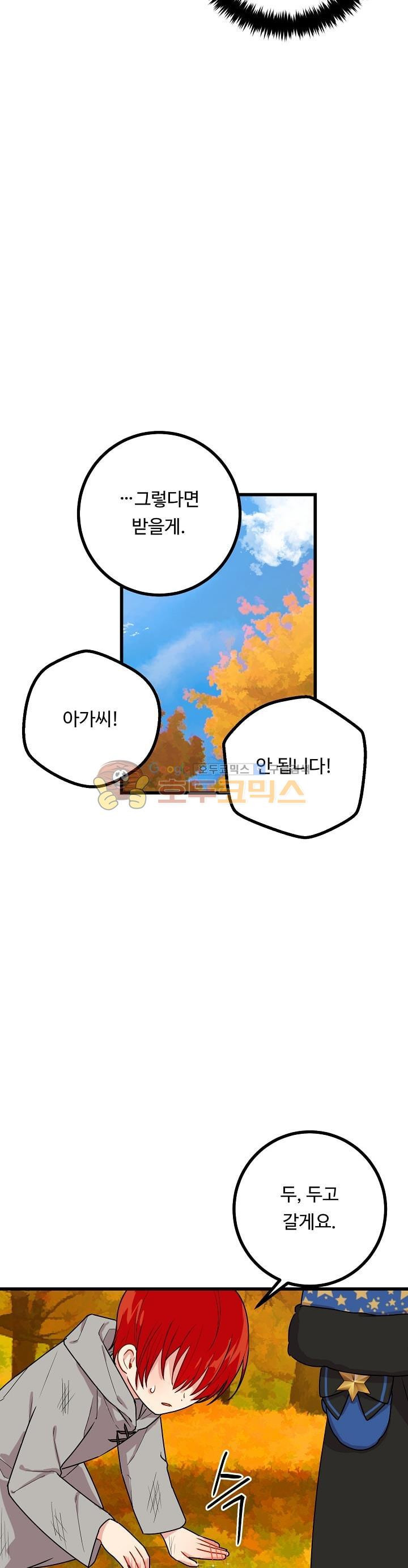15653906980575.jpg
