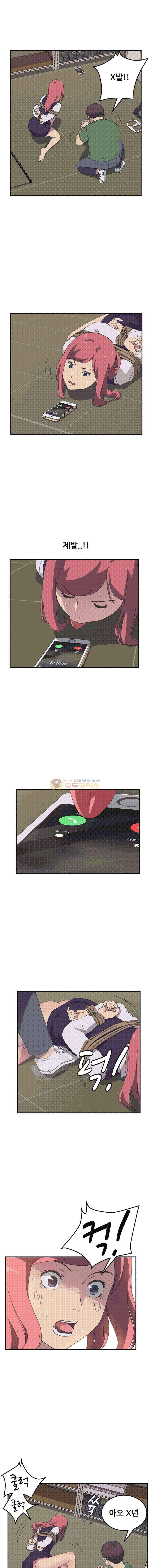 15653906987292.jpg