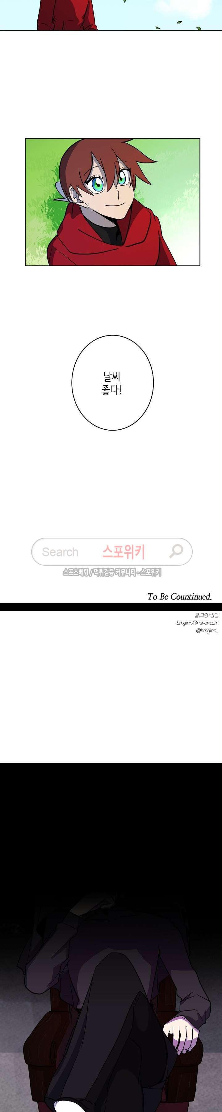 15653906998732.jpg