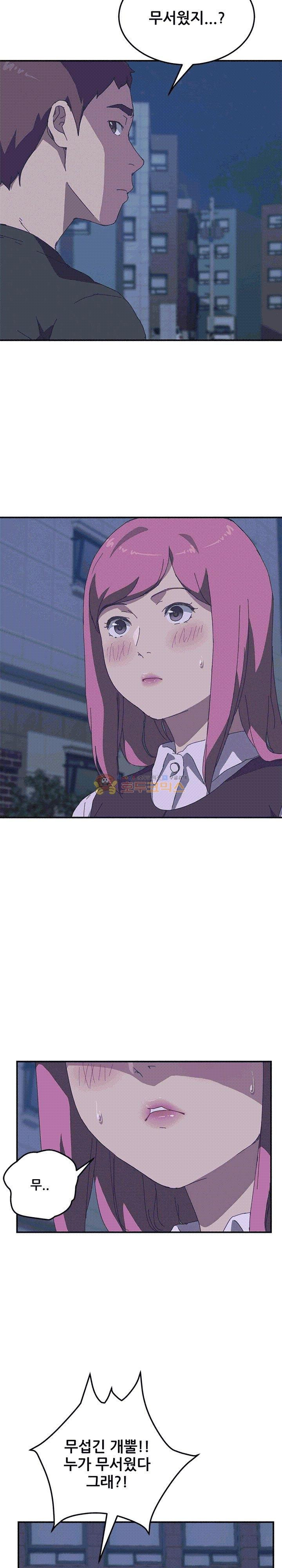 15653907119212.jpg
